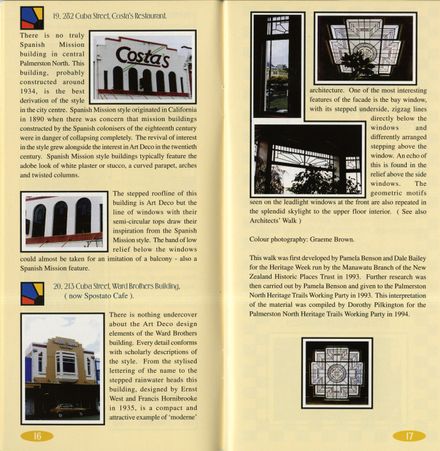 2025Pa_A175-375_043640_009 - Undercover Art Deco