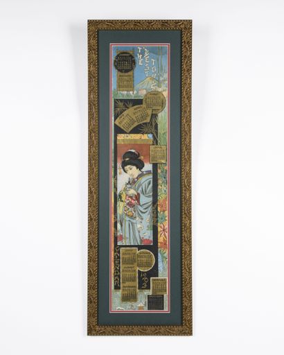 Pabst Extract Yard Long Calendar (Blue Kimono)