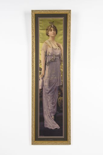 Pabst Extract Yard Long (Purple Dress)