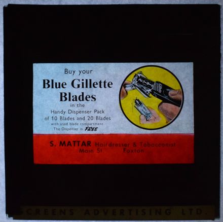 S. Mattar- Cinema Advertising Slide (2) - Resource cover image