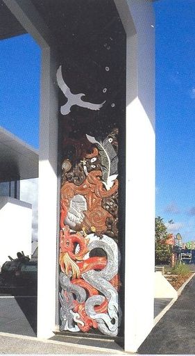 Poupou carvings by Hone Heke and Pa Heke