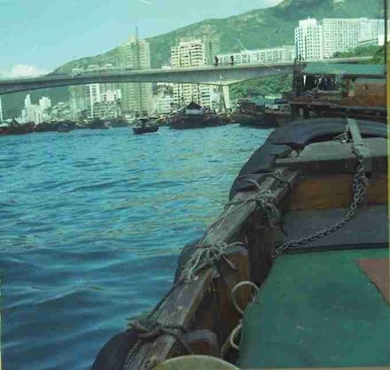 Kingsbury Collection - August - September 1979. International travel. Hong Kong