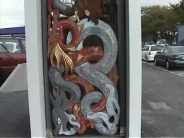 Carving on South side of Horowhenua District Council building entrance - Resource cover image
