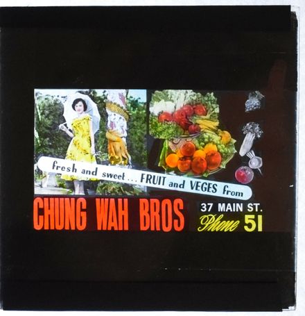 Chung Wah Brothers- Cinema Advertising Slide - Resource cover image