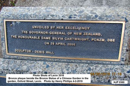 HJP 0360 Bronze plaque beside the Bronze Statue of a Chinese Garden in the garden at Oxford Street, Levin  4-2-2019 - Resource cover image