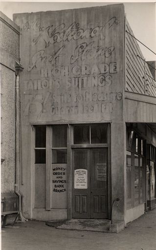 Building next to Post Office