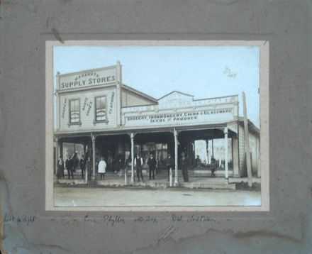 W.H. Gunning, Draper and General Merchant store