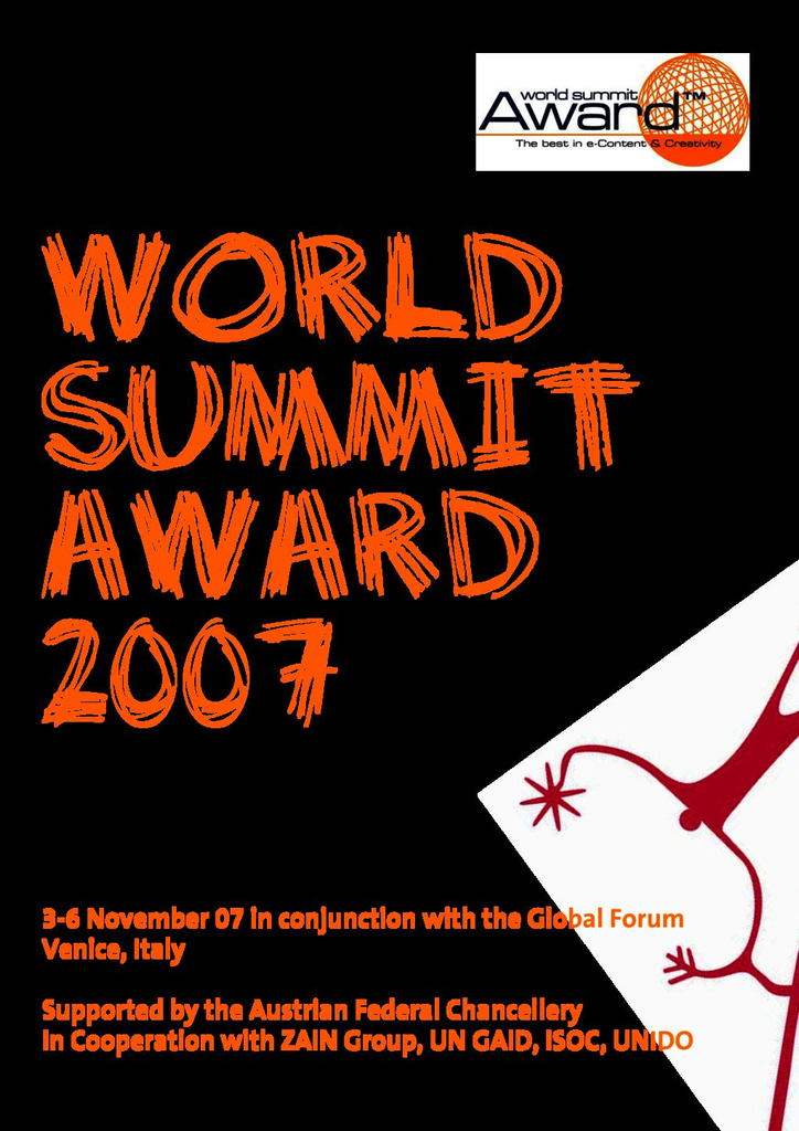 World Summit Award 2007 - Resource cover image