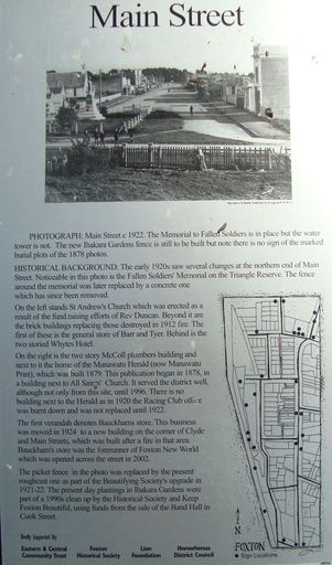 Main Street Plaque - Resource cover image