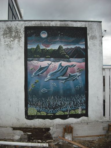 found on wall of new empty site