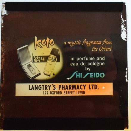 Langtry's Pharmacy / Shiseido- Cinema Advertising Slide - Resource cover image
