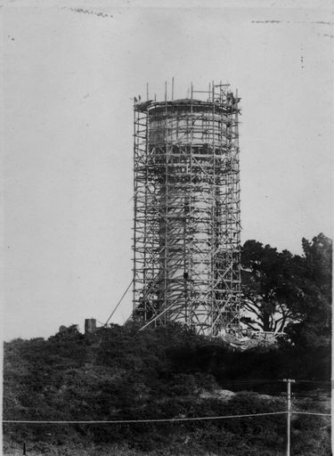 Foxton Water Tower - Resource cover image