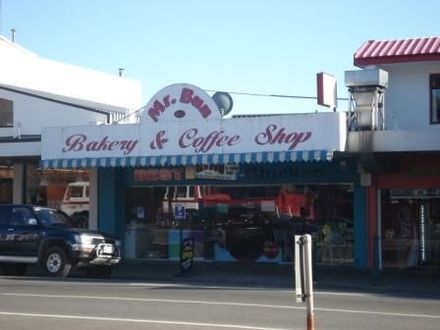 Mr Bun Bakery and Coffee Shop