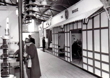 Tea House, Electricity Exhibition 1972 - Resource cover image