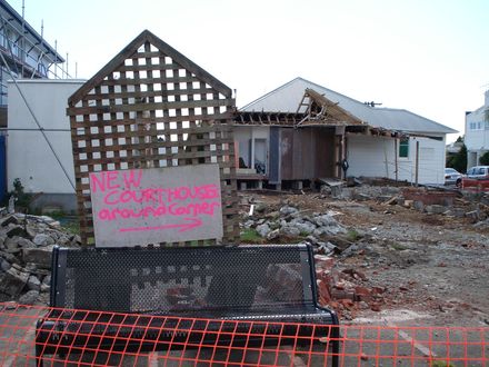 New courthouse around corner