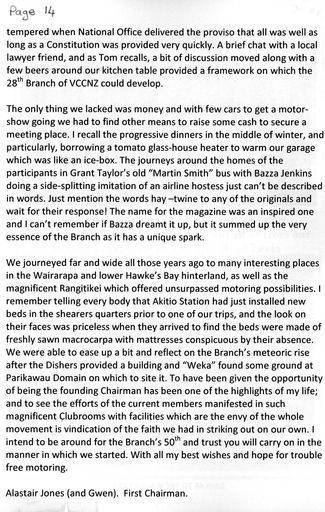 Sept Spark Page 14 - Resource cover image