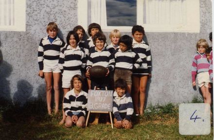 Foxton B Grade Schoolboy Rugby Team 1977