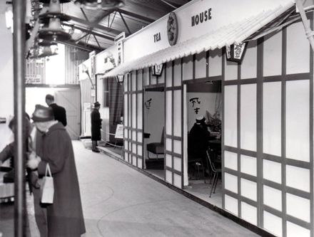 Tea House, Electricity Exhibition 1972 - Resource cover image