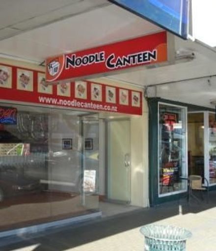The Noodle Canteen