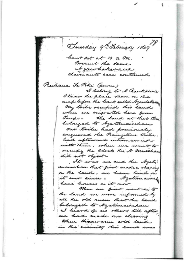 9 February 1869