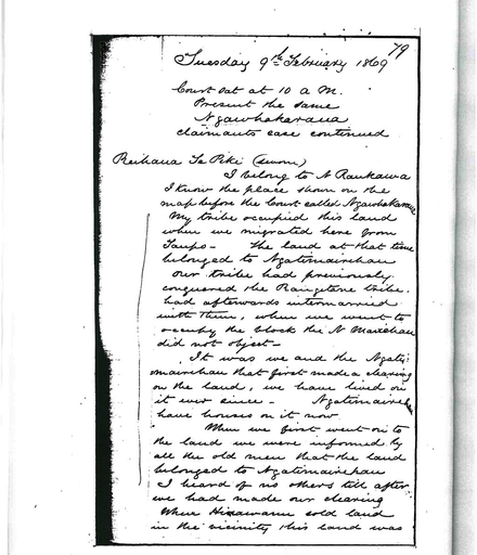 9 February 1869