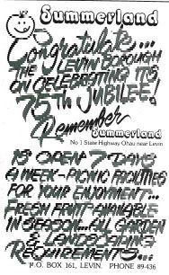 Summerland ad - Resource cover image