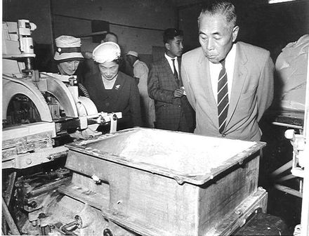 Tour of Dairy Factory, Levin