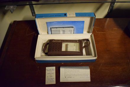 Autocrat Radio- Sold by Woolworths Levin Autocrat Radio- Sold by Woolworths Levin