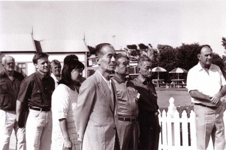 Shimousa 'Sister City' Visitors, 1995