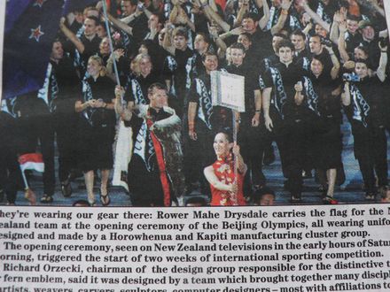 the New Zealand 2008 Olympics  team