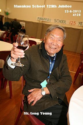 IMG_4166 1 Manakau school 125th Jubilee - Resource cover image