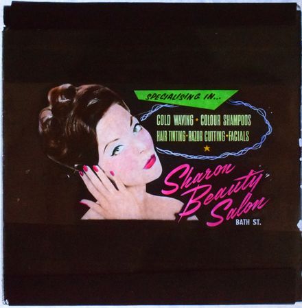 Sharon Beauty Salon- Cinema Advertising Slide - Resource cover image