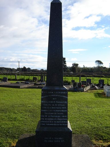 Richard RANSFIELD memorial