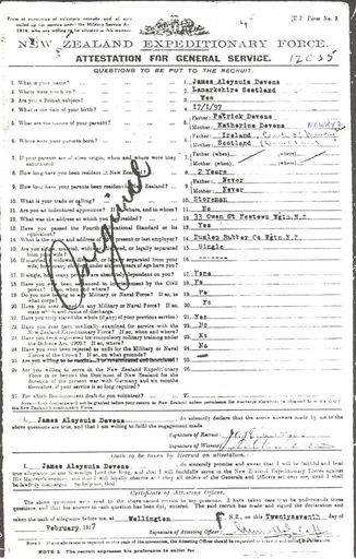 James Devon's Attestation Certificate