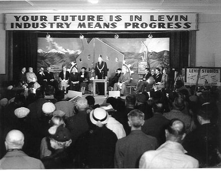 Levin's Industry Fair, Memorial Hall, 1957