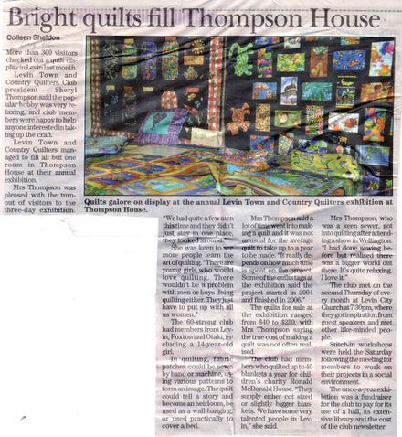 2006 Rhapsody in Fabric exhibition