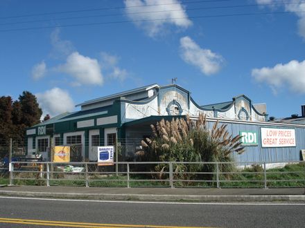 Old Kuku Dairy Factory - Resource cover image