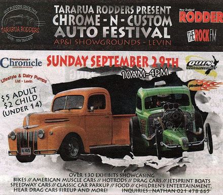 Advertisment on Friday 27th September 2013