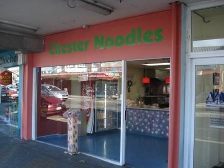 Chester Noodles