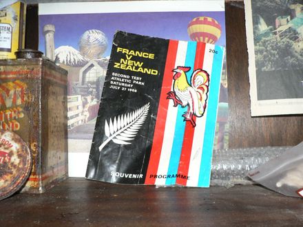 All black 1968 program