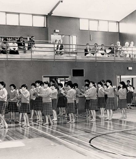 Manawatu College Gymnasium Opening 1986