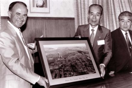 Presentation to Shimousa 'Sister City' Visitors, 1995