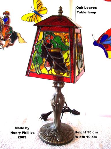 Oak Leaves table lamp - Resource cover image