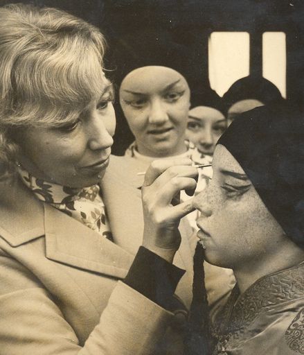 Make-up for production "The Pagoda on Thunder Peak" - Resource cover image