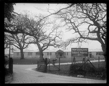 Entrance to Brockenhurst Hospital