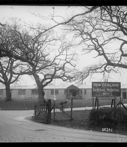 Entrance to Brockenhurst Hospital