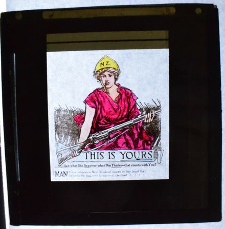 World War One Cinema Slide- Recruitment - Resource cover image