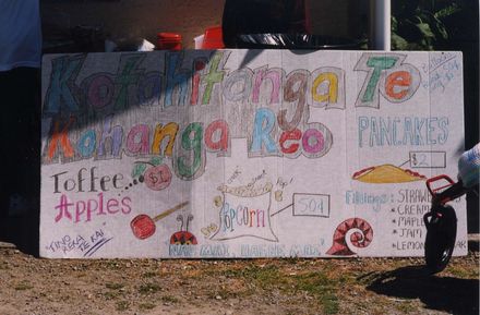 Ngati Wehi Wehi Marae Gala