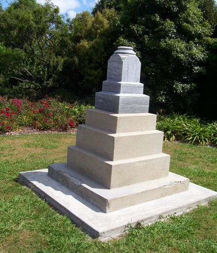 Percy Nation Memorial