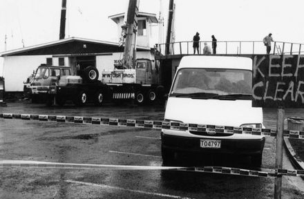 Marine Boating Club, Mid 1990s